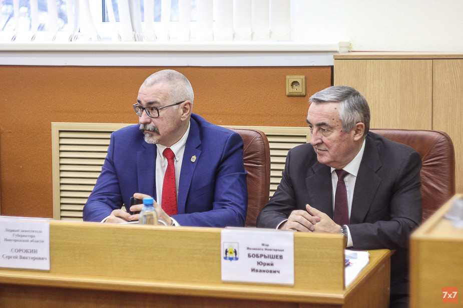 Сорокин и Бобрышев