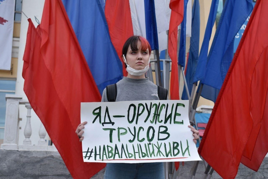 Софья Лопатина