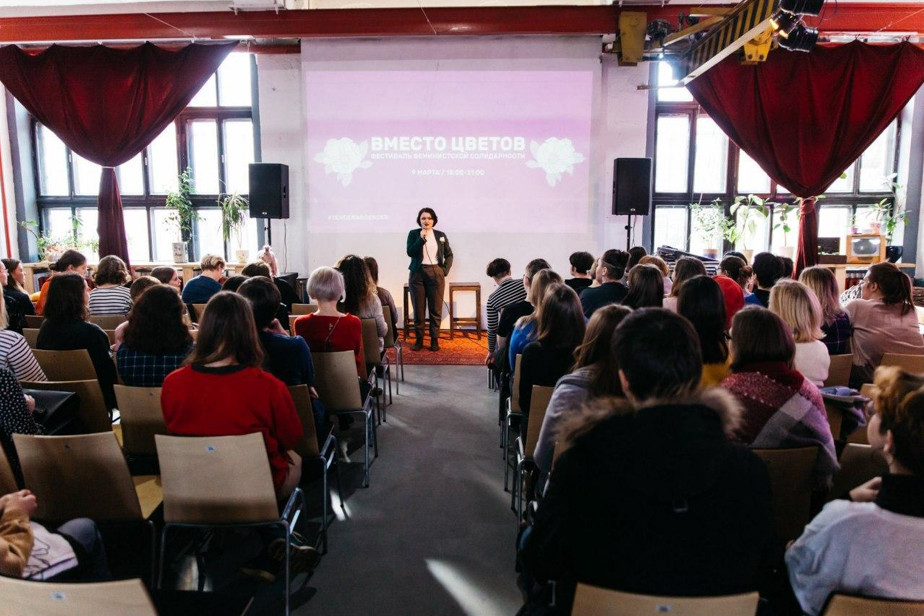 Тони Лашден на фестивале феминистской солидарности в марте 2019 года