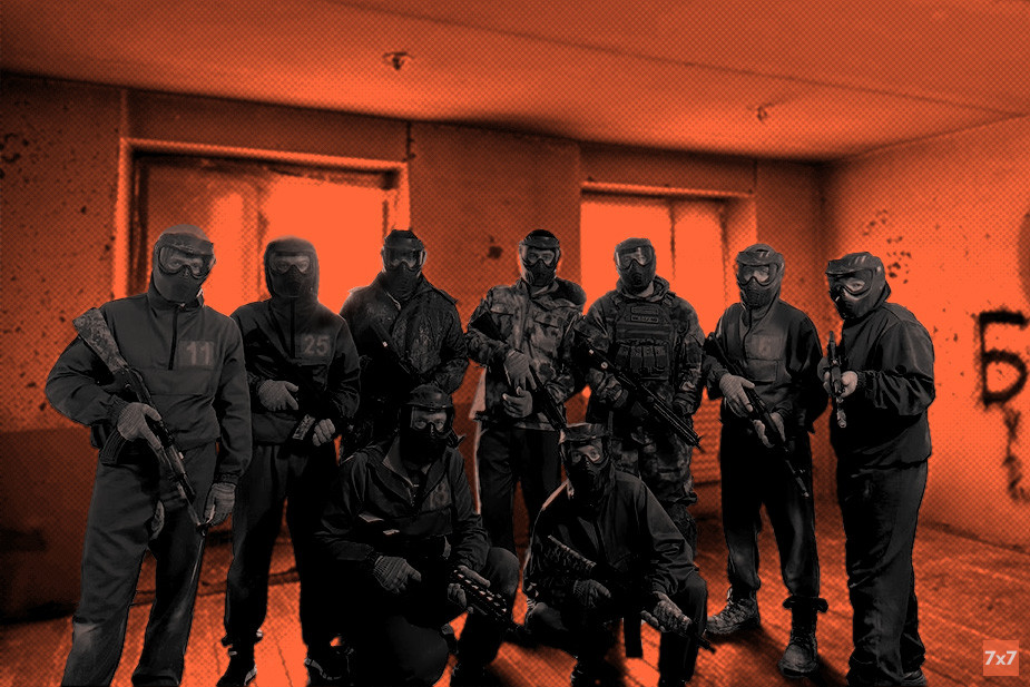 Иллюстрация «7х7» на основе фото из чата «Северного Человека»