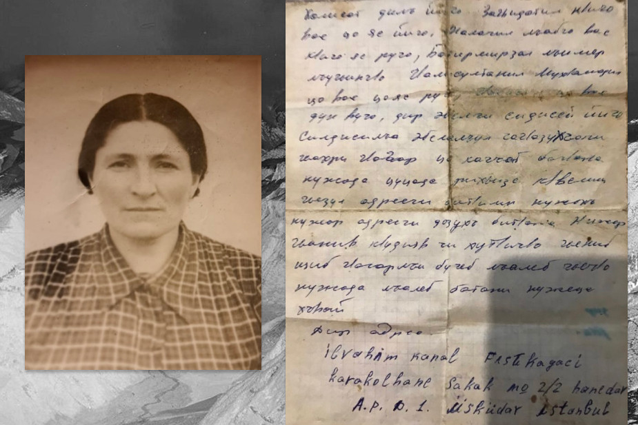 Фото Алханат и письмо Ибрагима его родственникам. Из семейного архива Розы Абдуррахмановой