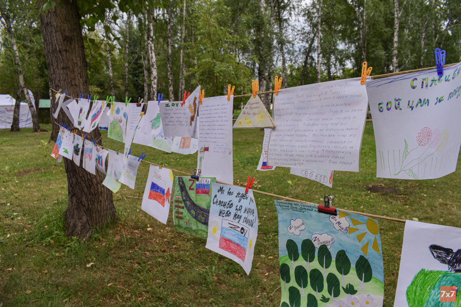 Письма и рисунки челябинских детей. Фото «7х7»