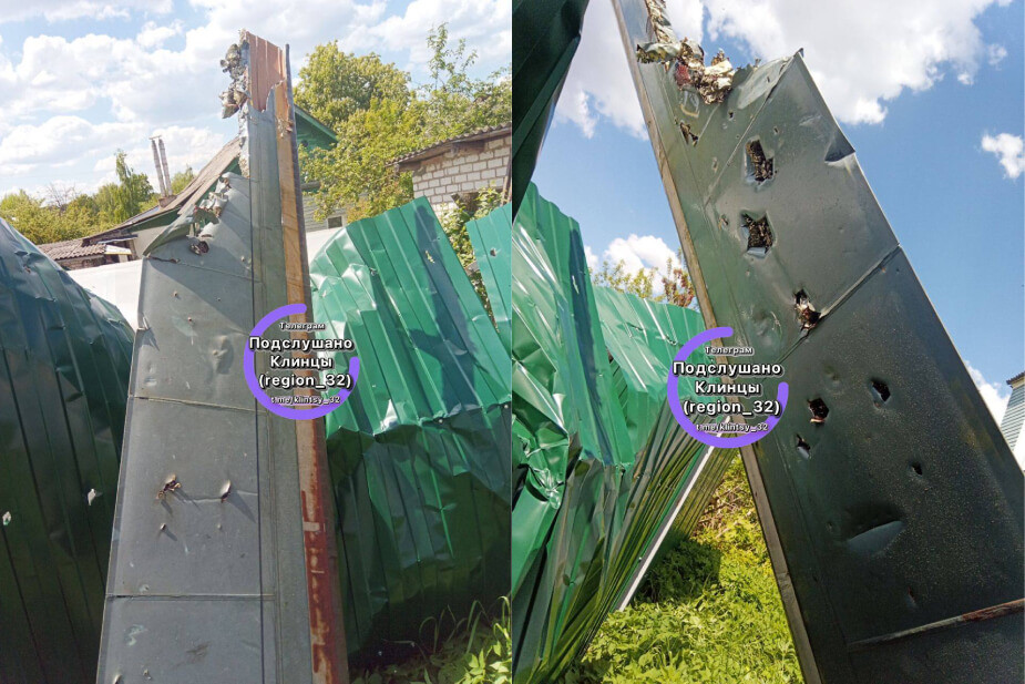 Последствия падения вертолета на частный сектор в Клинцах