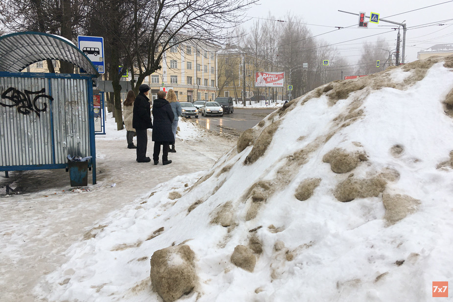Остановка в Смоленске