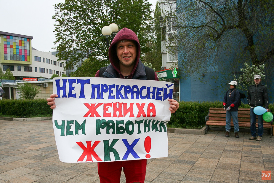 Журналист Илья Лочканов