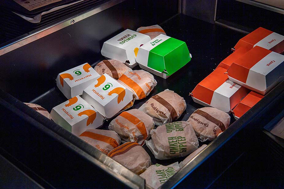 Часть меню в ресторане «Вкусно и точка»