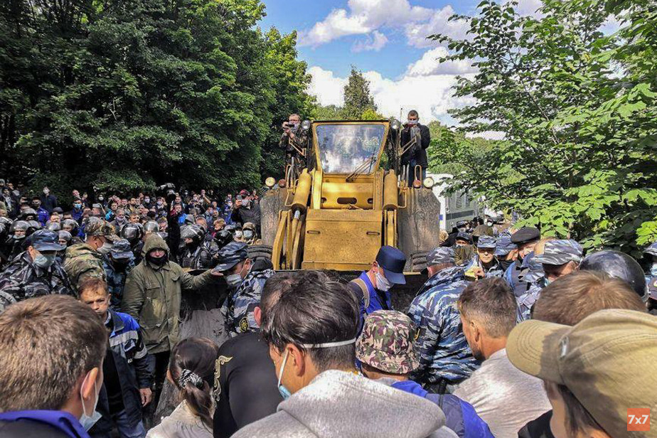 Протесты на Куштау