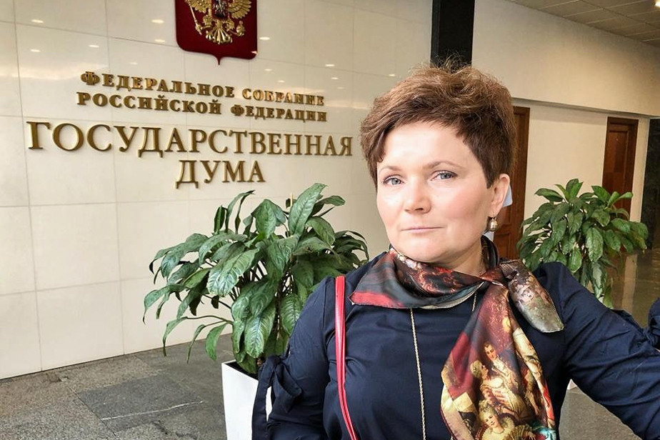 Ольга Мронович