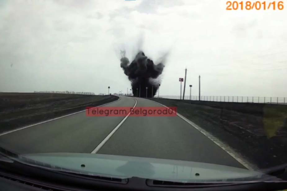 Взрыв в Никольском 1 апреля 2022 года