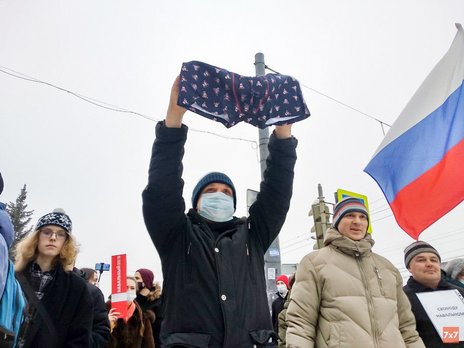 Митинг в Ярославле