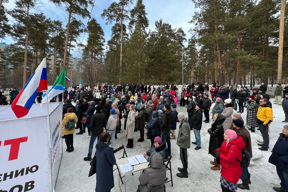 Митинг против повышения коммунальных тарифов в Новосибирске, 25 марта 2023 года. Фото: «Коалиция Новосибирск 2020» / Telegram