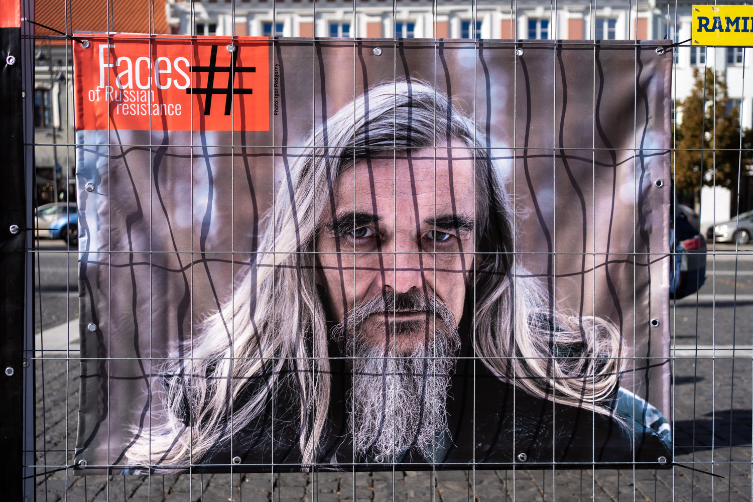 Фото Александра Гайдалым