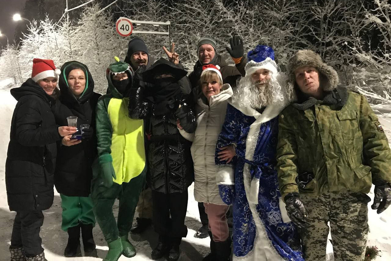 New Year's celebrations in Rezervny