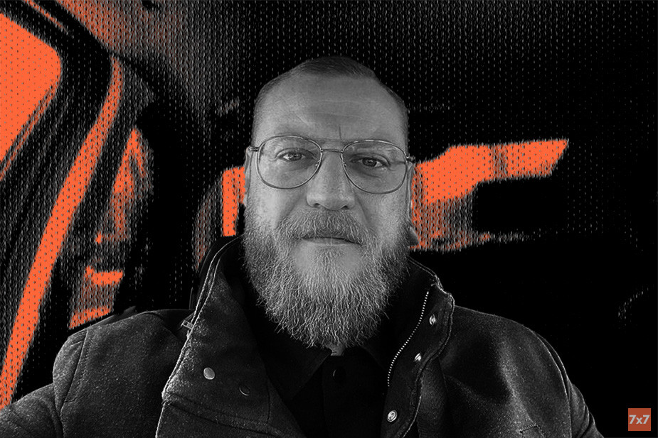 Миша Маваши