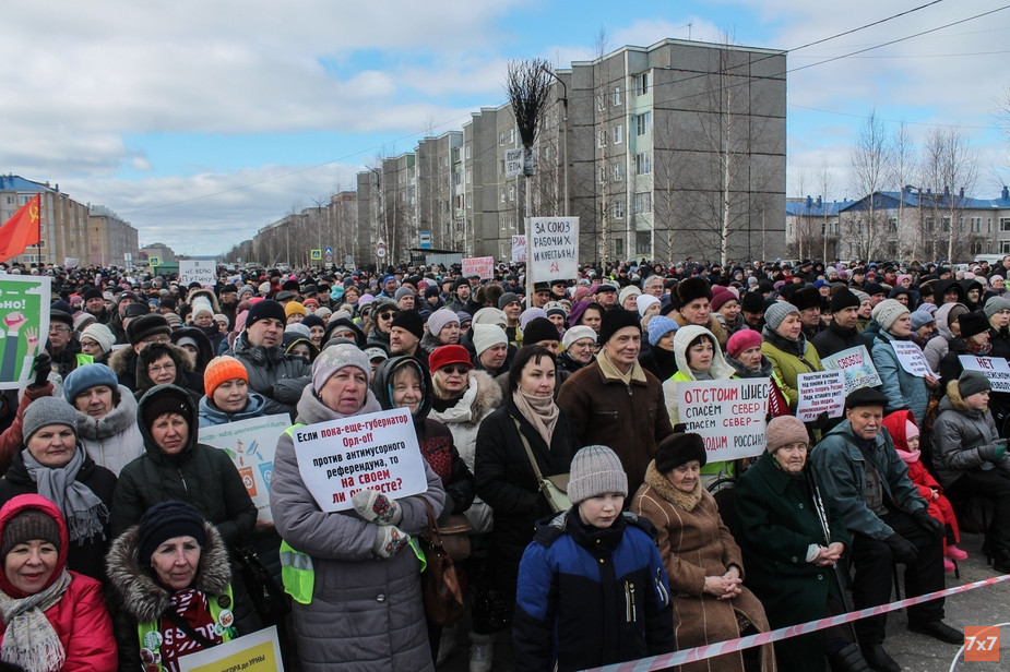 Протест против строительства полигона на станции Шиес в Архангельской области