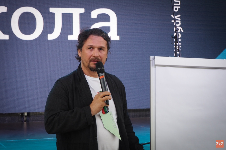 Свят Мурунов