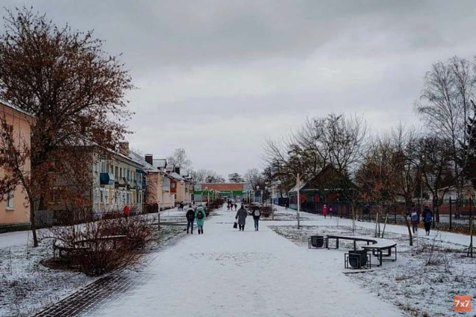 Поселок Белая Берёзка