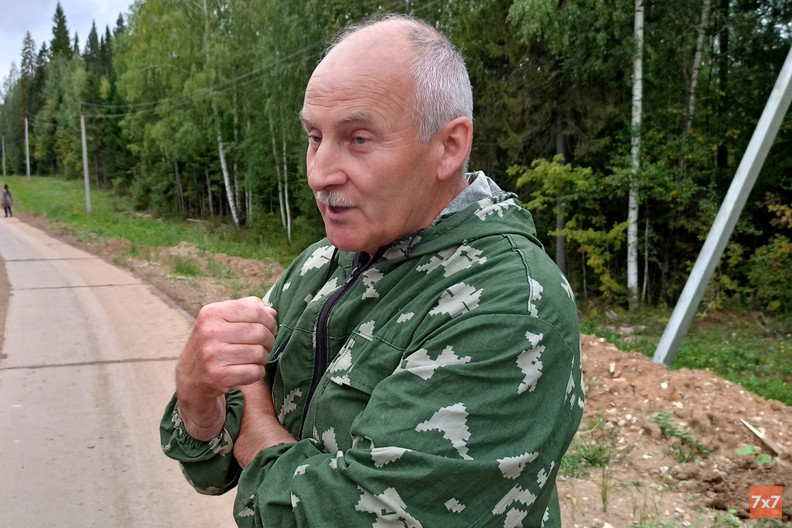 Александр Ситников