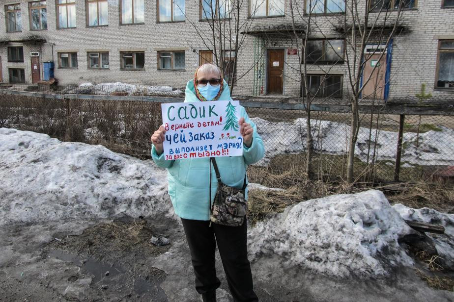 Picket against closing a kindergarten in Suoyarvi