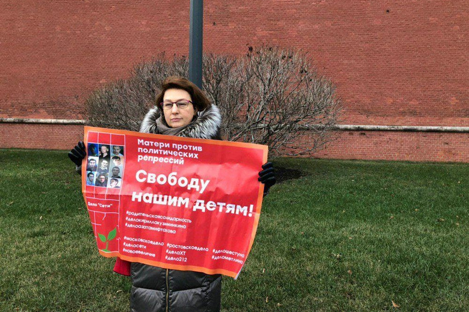 Светлана Пчелинцева