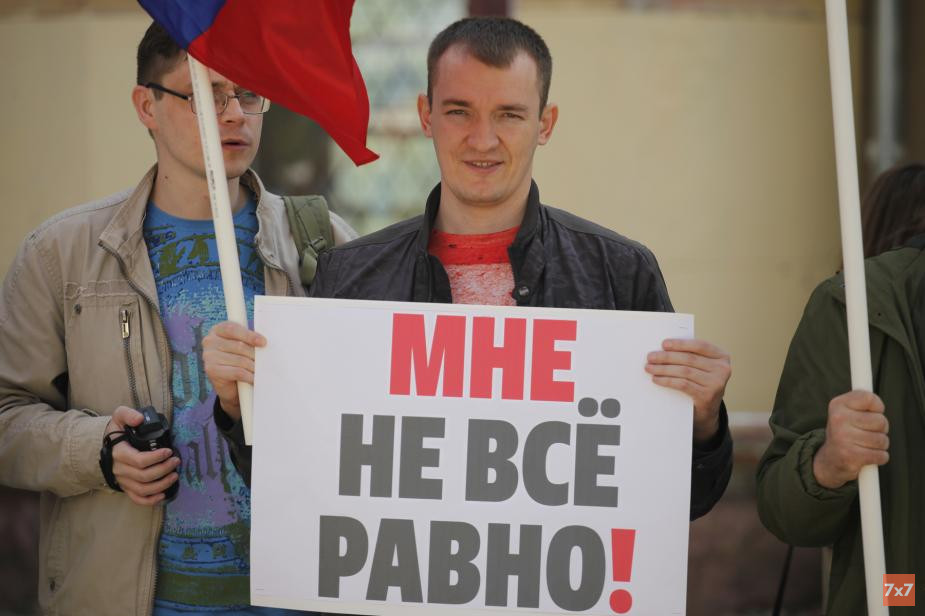 %D0%9F%D0%B8%D0%BA%D0%B5%D1%82%20%D1%81%D0%BE%D0%BB%D0%B8%D0%B4%D0%B0%D1%80%D0%BD%D0%BE%D1%81%D1%82%D0%B8%20%D1%81%20%D0%BC%D0%BE%D1%81%D0%BA%D0%BE%D0%B2%D1%81%D0%BA%D0%B8%D0%BC%D0%B8%20%D0%BF%D1%80%D0%BE%D1%82%D0%B5%D1%81%D1%82%D1%83%D1%8E%D1%89%D0%B8%D0%BC%D0%B8%20%D0%B2%20%D0%A1%D0%BC%D0%BE%D0%BB%D0%B5%D0%BD%D1%81%D0%BA%D0%B5