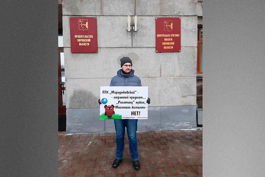 Кирилл Писный