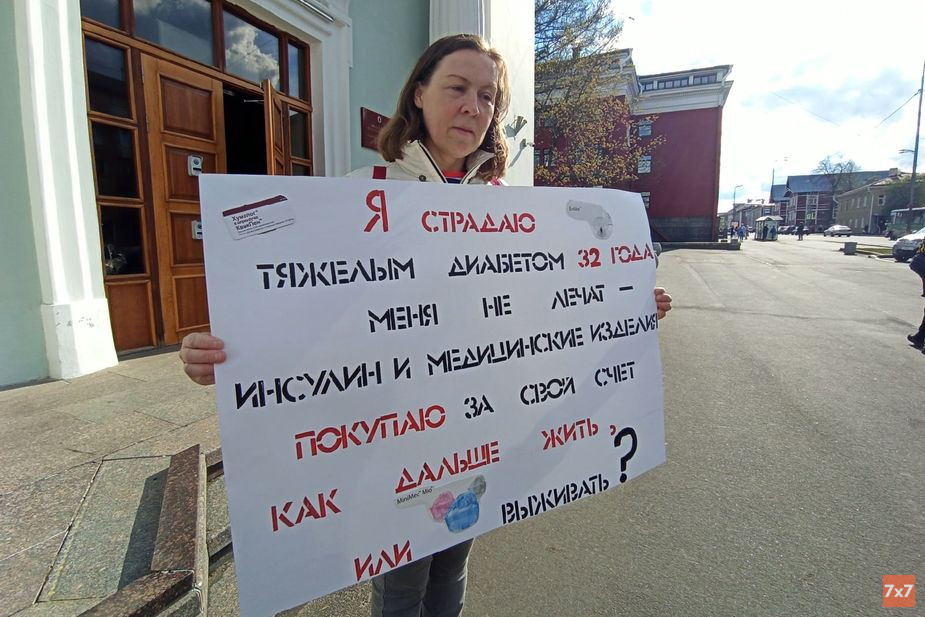 Татьяна Михайлова