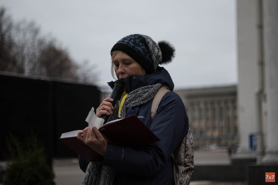 Активист Светлана Марина