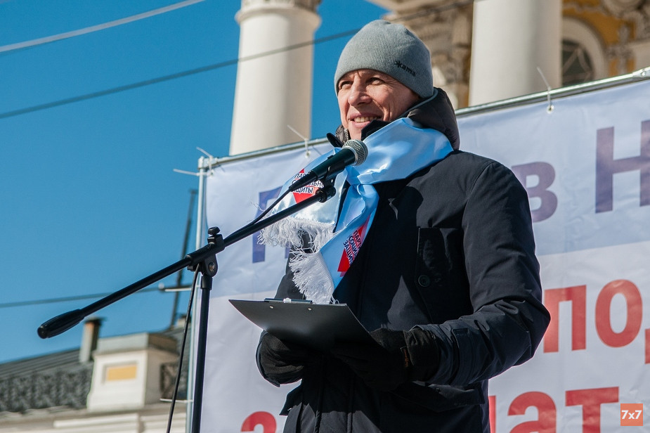 На митинге против поправок в Конституцию в марте 2020 года