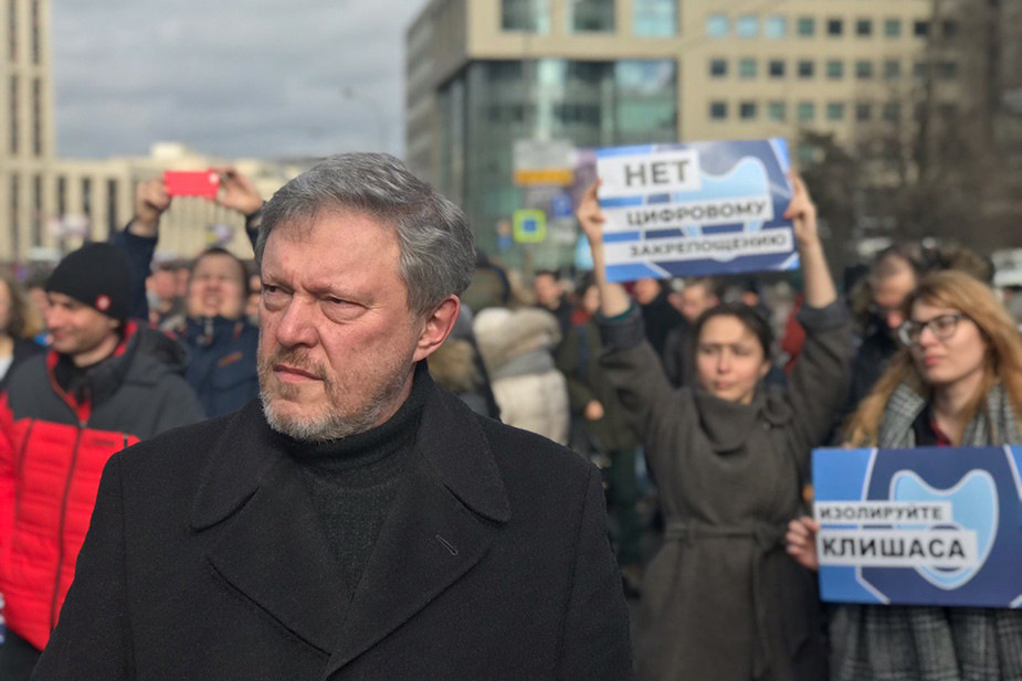 Григорий Явлинский