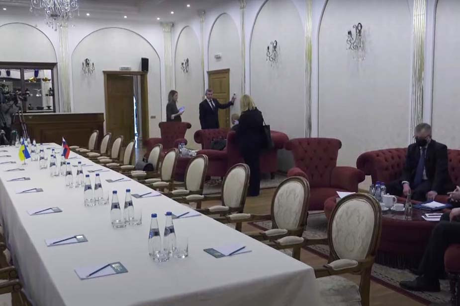 Зал переговоров