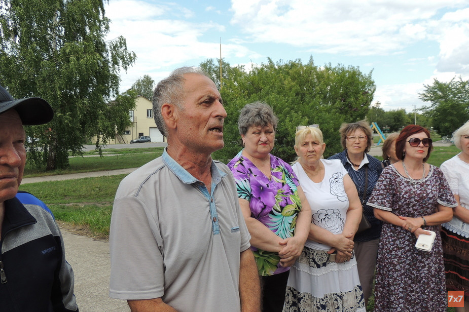 Артур Хачикян