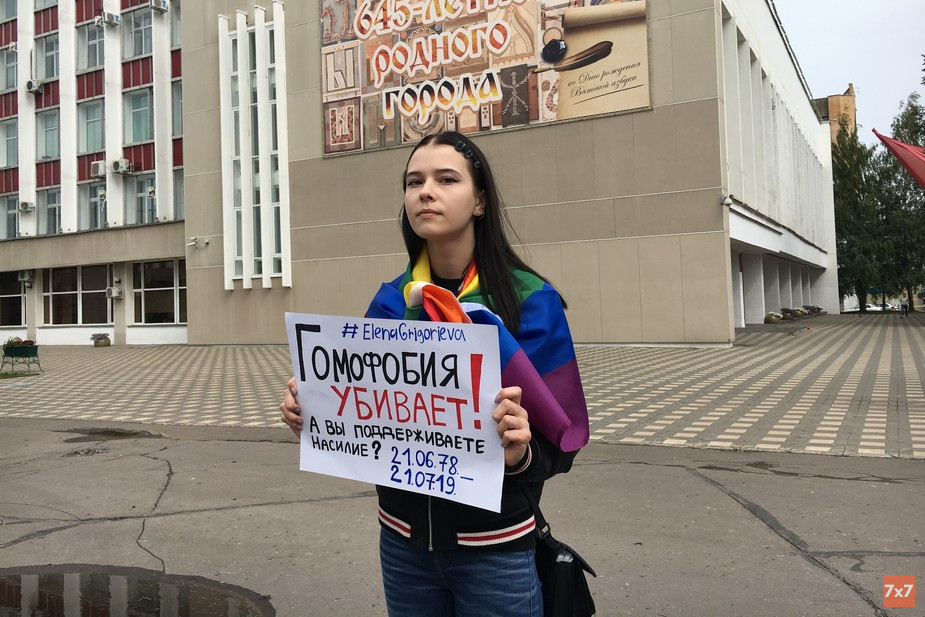 %D0%9F%D0%BE%D0%BB%D0%B8%D0%BD%D0%B0%20%D0%9A%D0%BB%D1%8E%D1%87%D0%B0%D1%80%D0%BE%D0%B2%D0%B0