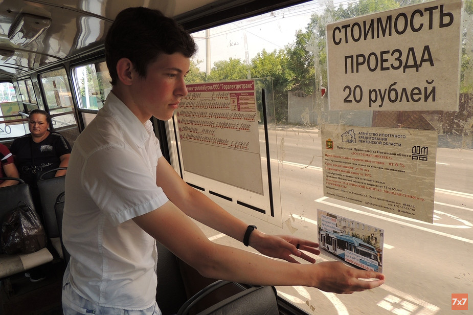 Алексей Зеткин
