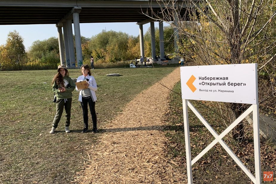 %D0%A4%D0%B8%D1%88%D0%BA%D0%BE%D0%B9%20%D0%BD%D0%BE%D0%B2%D0%BE%D0%B9%20%D0%BD%D0%B0%D0%B1%D0%B5%D1%80%D0%B5%D0%B6%D0%BD%D0%BE%D0%B9%20%D1%81%D1%82%D0%B0%D0%BB%D0%B0%20%D1%82%D1%80%D0%BE%D0%BF%D0%B0%20%D0%B8%D0%B7%20%D0%B4%D1%80%D0%B5%D0%B2%D0%B5%D1%81%D0%BD%D0%BE%D0%B9%20%D1%89%D0%B5%D0%BF%D1%8B