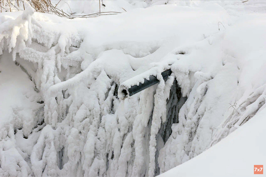 Место слива отходов