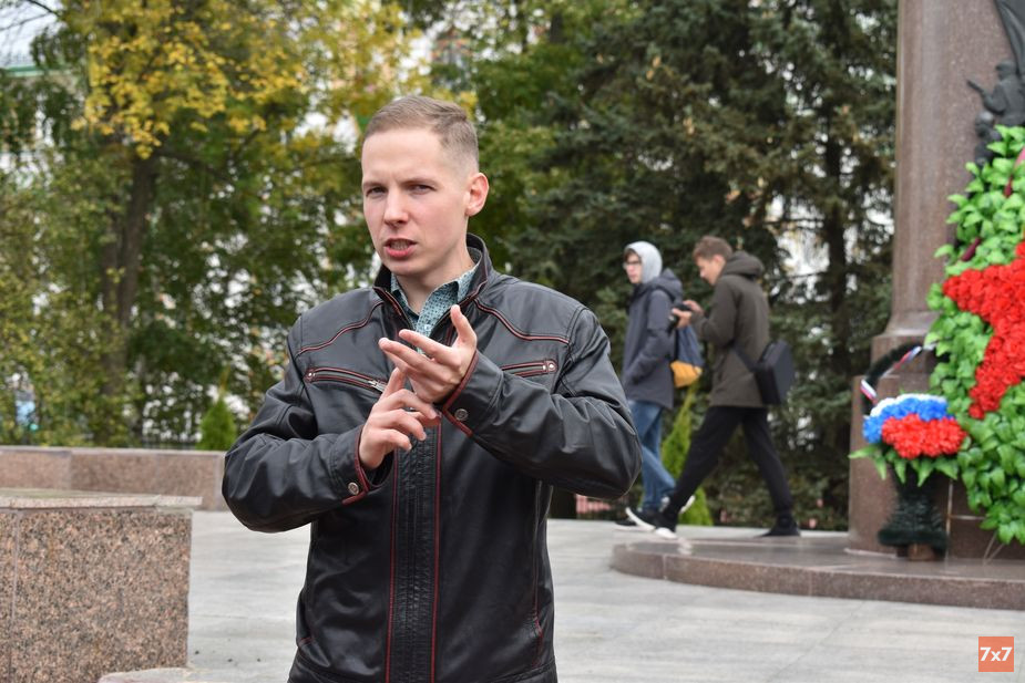 Артем Александров