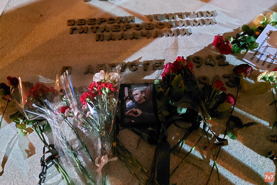 Мемориал памяти Алексея Навального в Краснодаре, 16 февраля 2024 года. Фото «7х7»