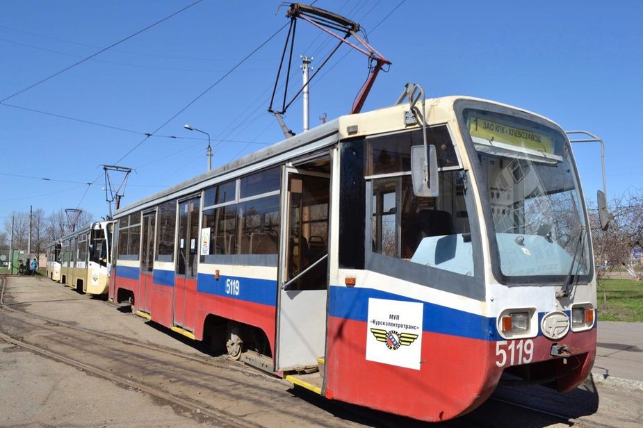Фото МУП «Курскэлектротранс» 