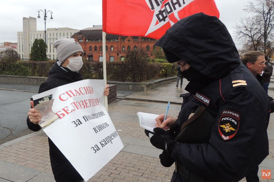 %D0%90%D0%BB%D0%B5%D0%BA%D1%81%D0%B0%D0%BD%D0%B4%D1%80%20%D0%A7%D0%B5%D1%80%D0%BD%D0%B5%D1%86%D0%BE%D0%B2.%20%D0%A4%D0%BE%D1%82%D0%BE%20%D0%95%D0%B2%D0%B3%D0%B5%D0%BD%D0%B8%D1%8F%20%D0%9C%D0%B0%D0%BB%D1%8B%D1%88%D0%B5%D0%B2%D0%B0