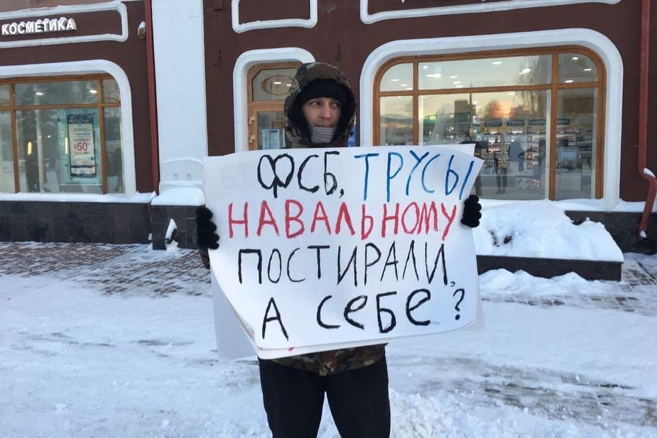 Пикет в Нижнем Новгороде