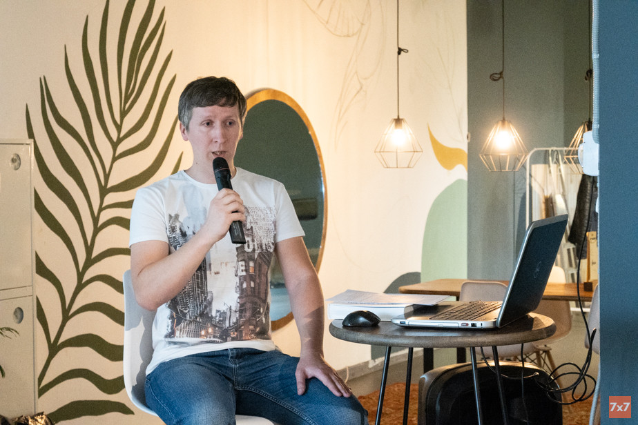 Александр Дударев