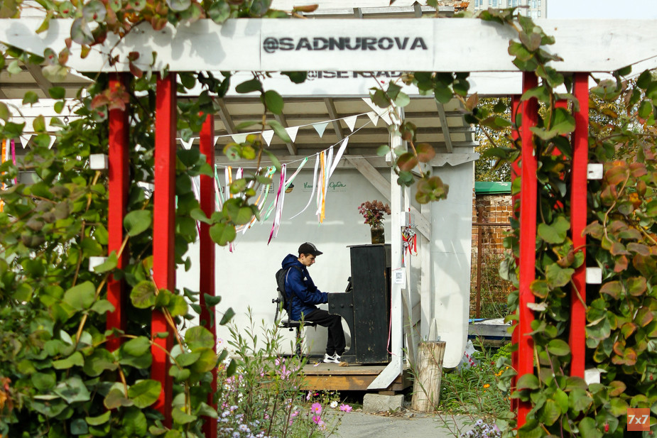 «Сад Нурова». Фото для «7х7»