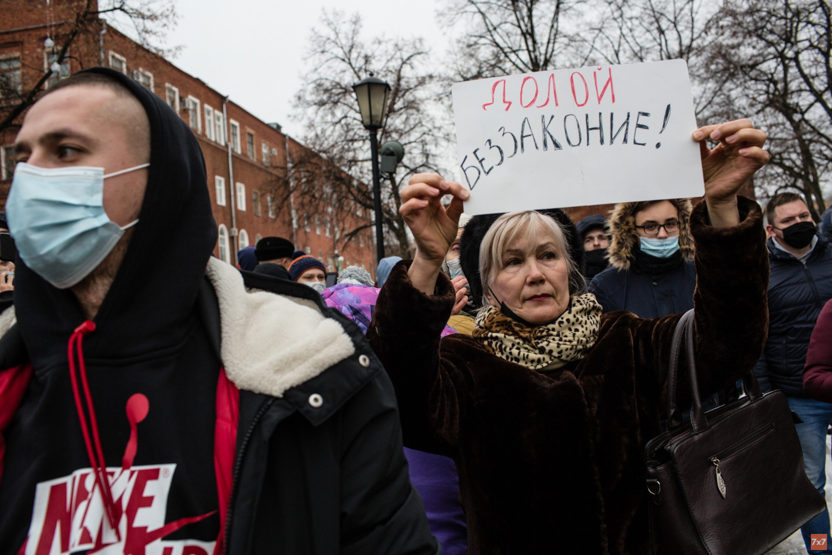 Воронеж. Фото Романа Демьяненко