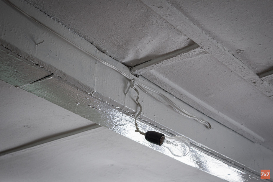 Источник света в корпусе младшеклассников. Фото «7х7»