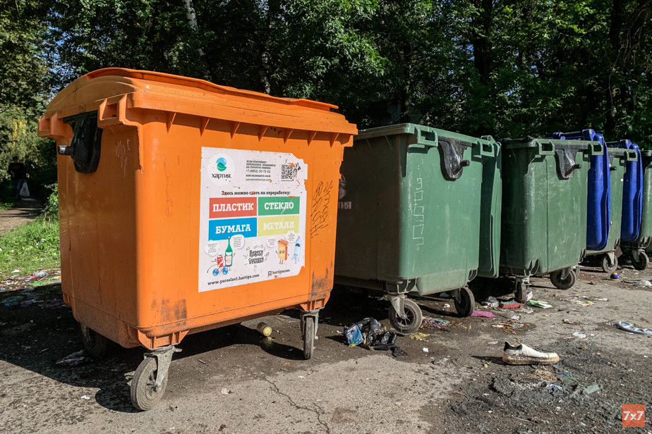 Контейнерная площадка с баком для раздельного сбора отходов в Ярославле