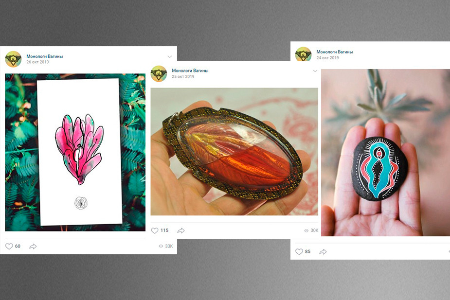 %D0%A4%D0%BE%D1%82%D0%BE%20%D1%81%D0%BE%20%D1%81%D1%82%D1%80%D0%B0%D0%BD%D0%B8%D1%86%D1%8B%20%D0%B2%D0%BE%20%C2%AB%D0%92%D0%9A%D0%BE%D0%BD%D1%82%D0%B0%D0%BA%D1%82%D0%B5%C2%BB%20%D0%AE%D0%BB%D0%B8%D0%B8%20%D0%A6%D0%B2%D0%B5%D1%82%D0%BA%D0%BE%D0%B2%D0%BE%D0%B9