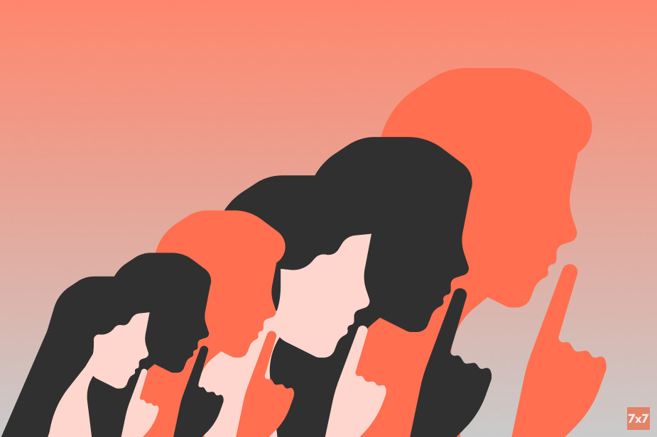 Иллюстрация «7х7»