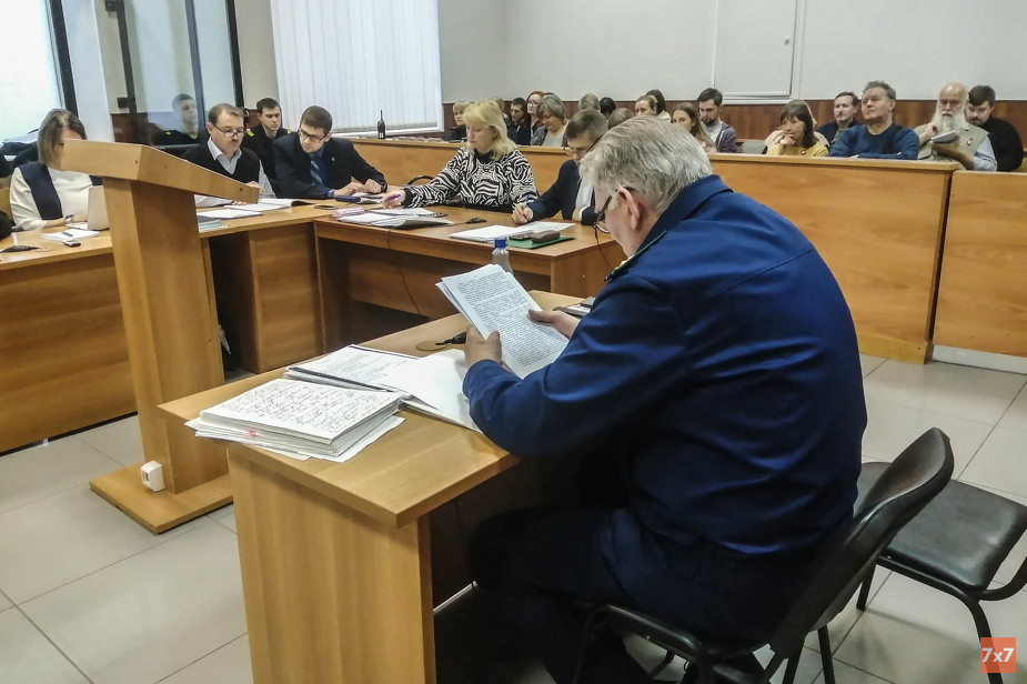 Гособвинитель Сергей Семеренко