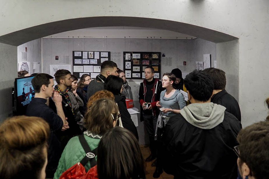 Фото Анны Курбатовой, Открытое пространство 